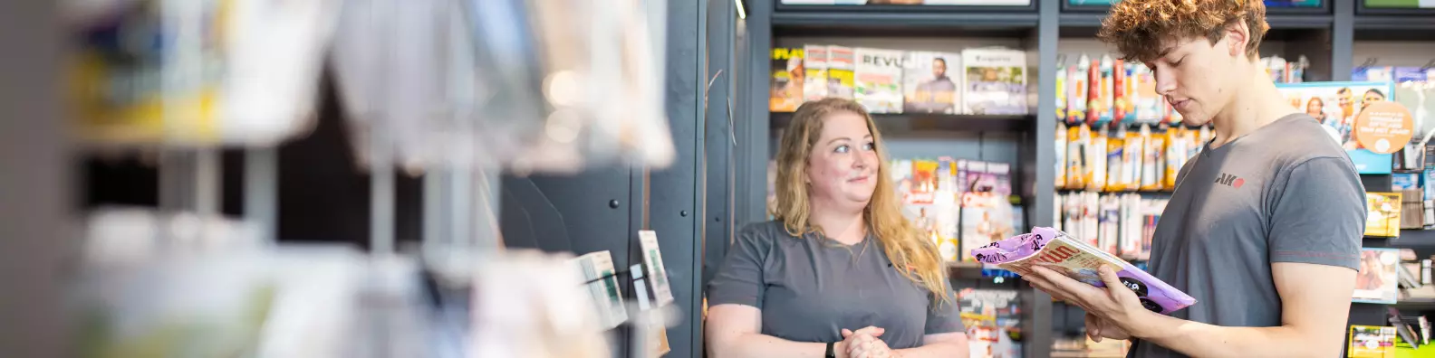 Werken en Leren bij AKO