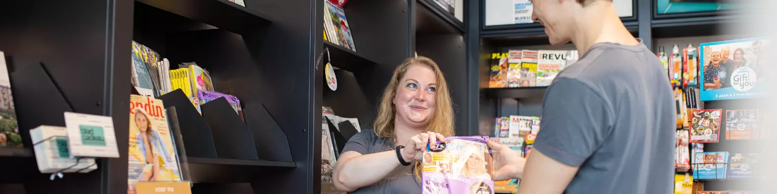 Lees meer over Desdemona